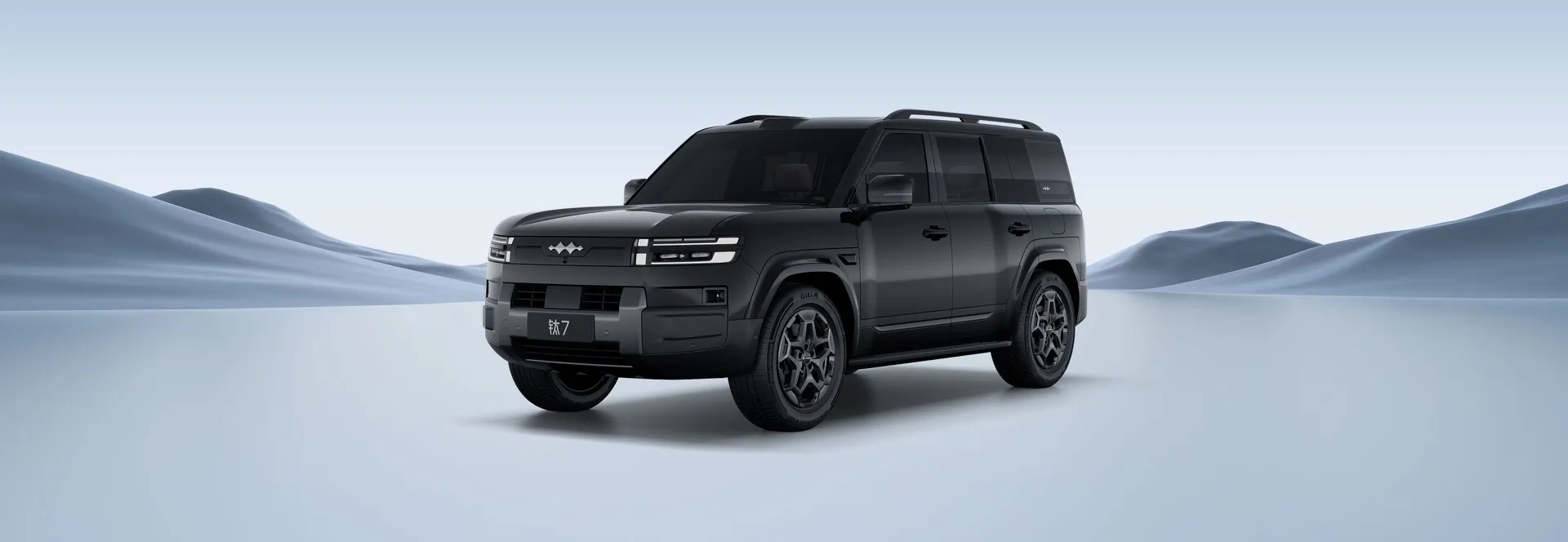 BYD Leopard 7 DM-i — фото 1, екстер’єр