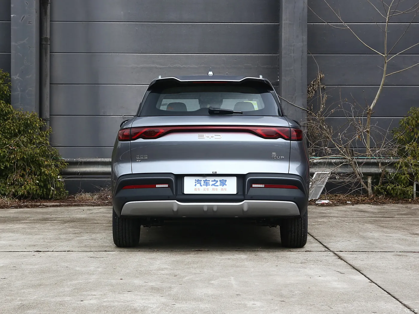BYD Yuan Up — фото 6, екстер’єр