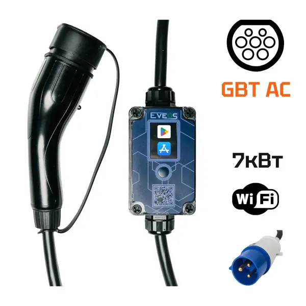 Зарядний пристрій Eveus Pro GBT AC, 7 кВт, 32А, Wi-Fi