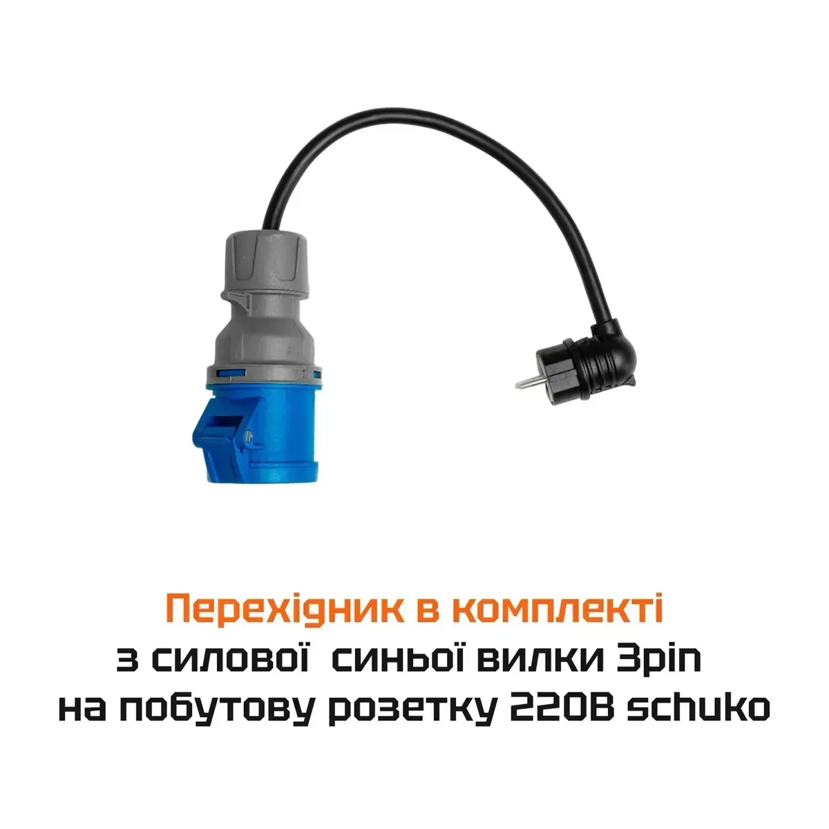 Зарядний пристрій Svartex Gen2 GBT AC, 32А, 7 кВт, Wi-Fi — фото 4
